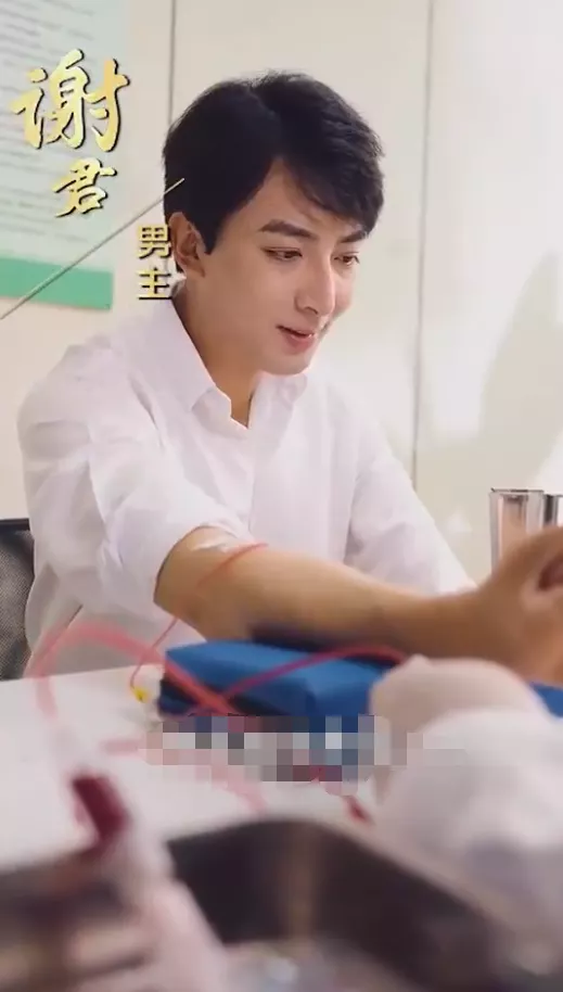 婚姻启示录