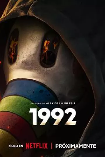 追凶1992[电影解说]