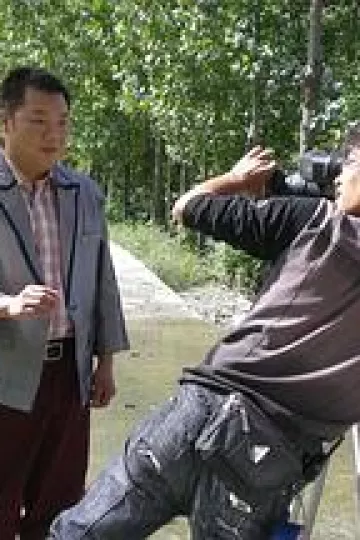你追我赶