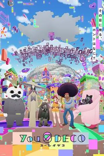 幽零幻镜