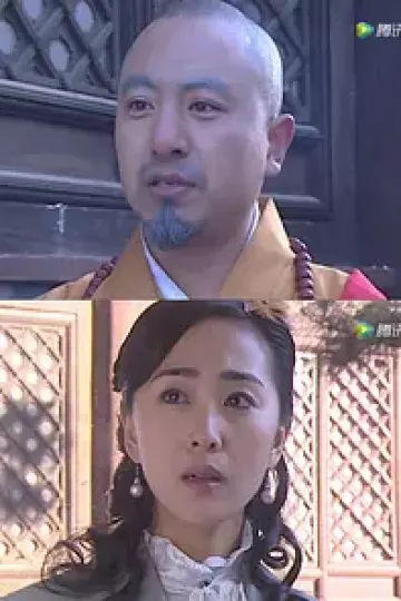 檀香迷案