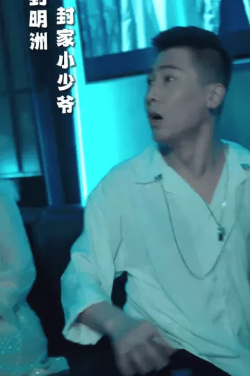 封总的复仇娇妻