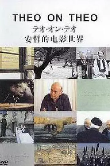安哲的电影世界