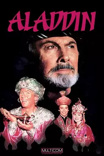 青年与神灯[电影解说]