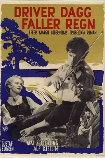太阳雨1946[电影解说]