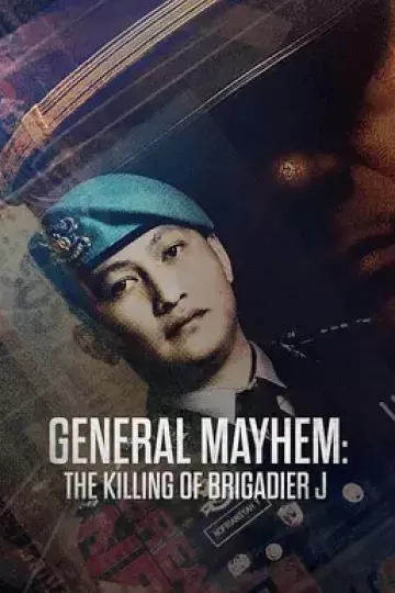 警界乱局：印尼警员命案
