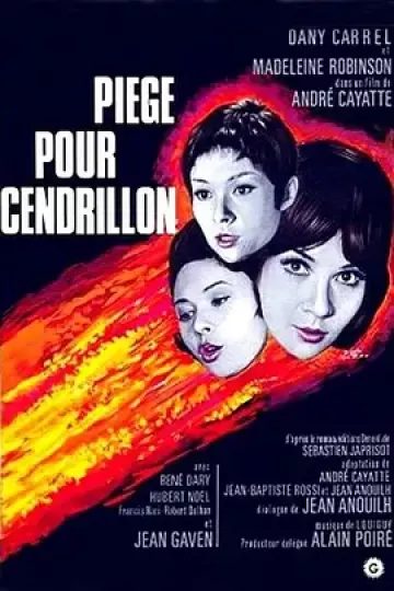灰姑娘的陷阱1965[电影解说]