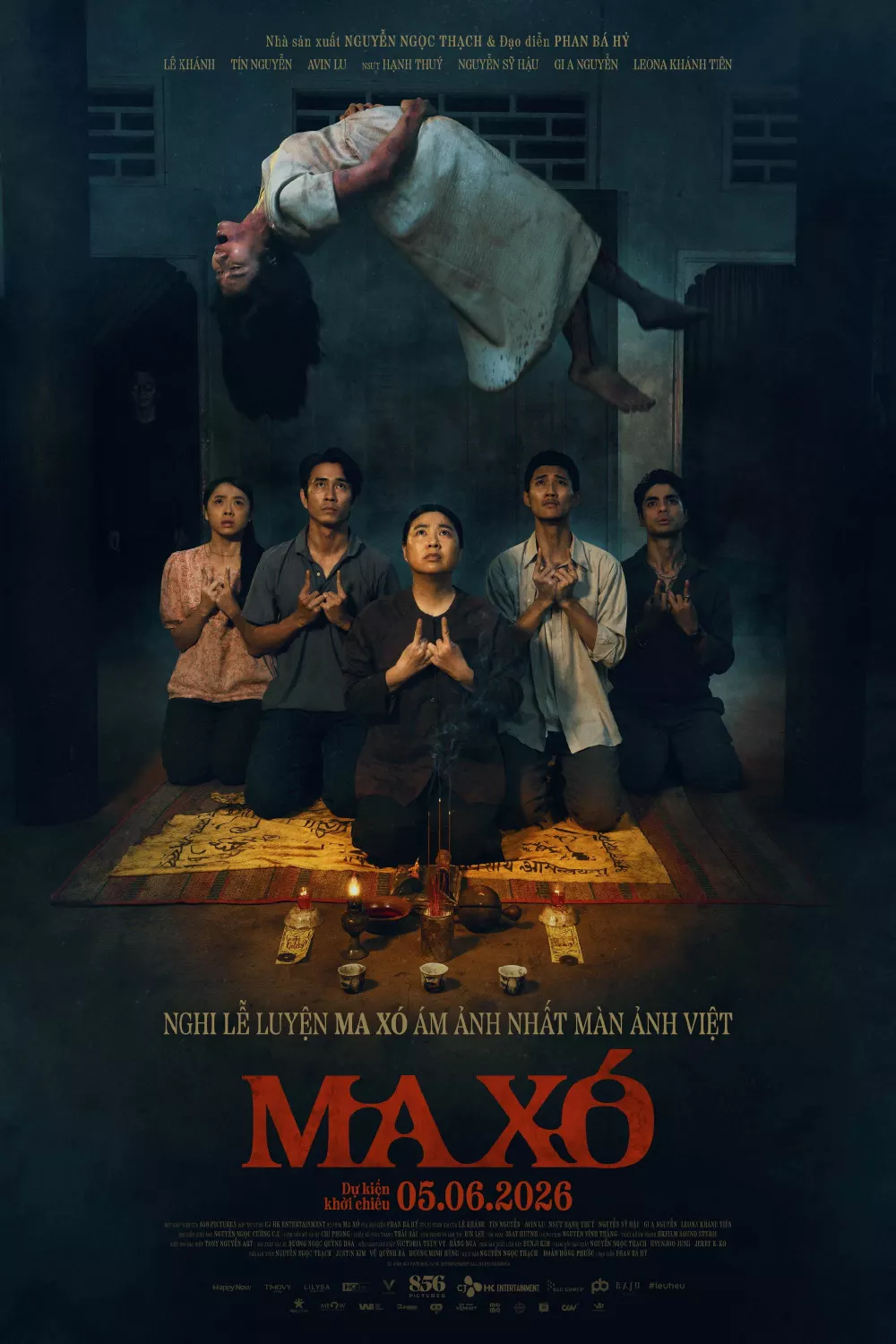 马索：禁忌仪式 Ma Xó