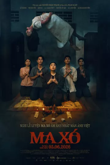 马索:禁忌仪式 Ma Xó